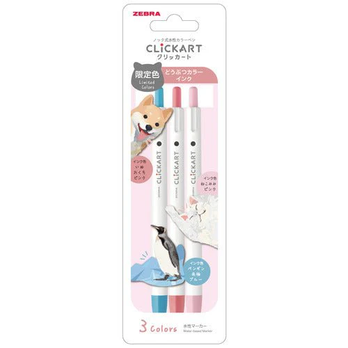 [Limited] Clickart Animal Colors 3 Pen Set / Zebra - Image 3
