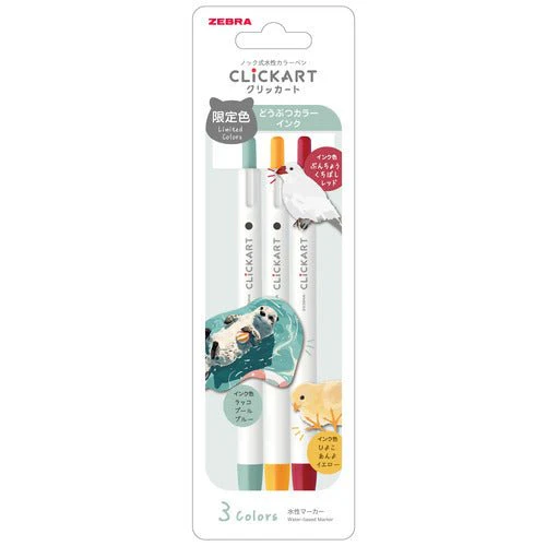 [Limited] Clickart Animal Colors 3 Pen Set / Zebra - Image 4