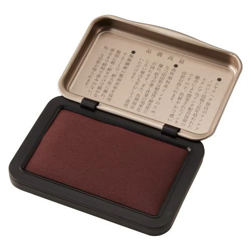 [Limited] Iromoyo 100th Anniversary Colors Stamp Pad / Shachihata - Image 5