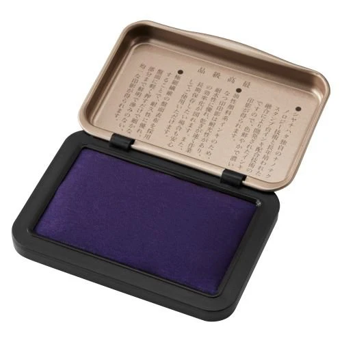 [Limited] Iromoyo 100th Anniversary Colors Stamp Pad / Shachihata - Image 6