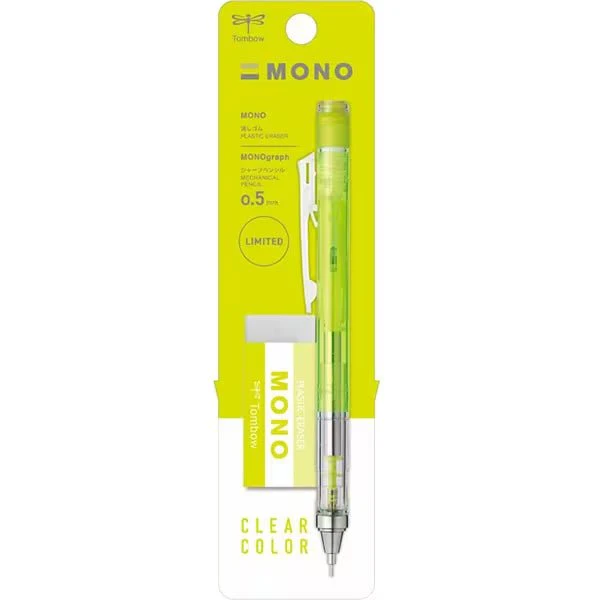 [Limited] MONO Graph Clear Mechanical Pencil & Eraser Set / Tombow