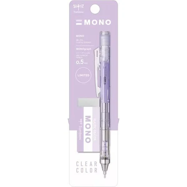 [Limited] MONO Graph Clear Mechanical Pencil & Eraser Set / Tombow - Image 6