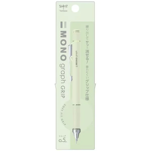 [Limited] MONO Graph Grip Mechanical Pencil Pale Tone / Tombow - Image 2