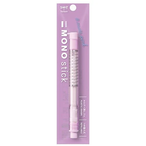 [Limited] MONO Stick Eraser Holder / Tombow