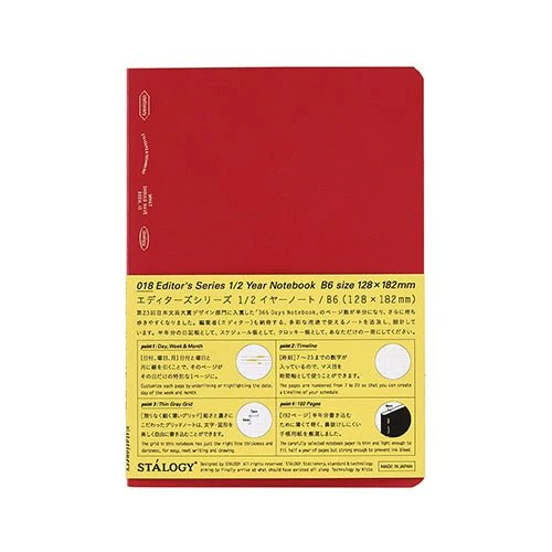 [Limited] STALOGY Editor's Series 1/2 Year Notebook / Nitto - Image 6