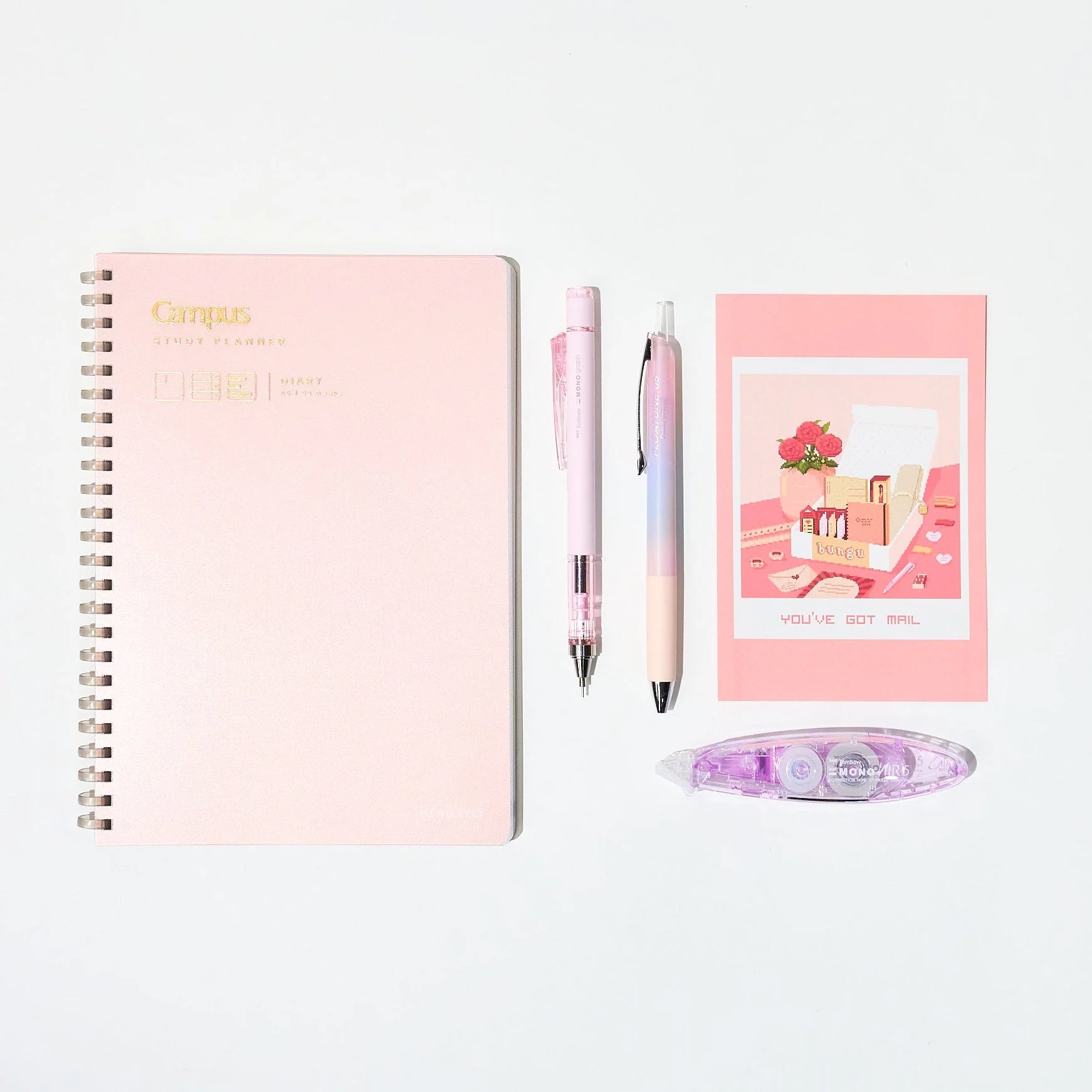 [Limited] Sweet Beginnings 2026 Planner Gift Set