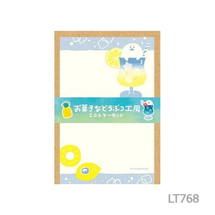 [Limited] Sweets Animal Studio Mini Letter Set / Furukawa Shiko - Image 2