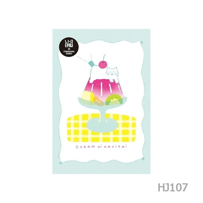 [Limited] Sweets Animal Studio Retro-Printed Postcard / Furukawa Shiko - Image 5