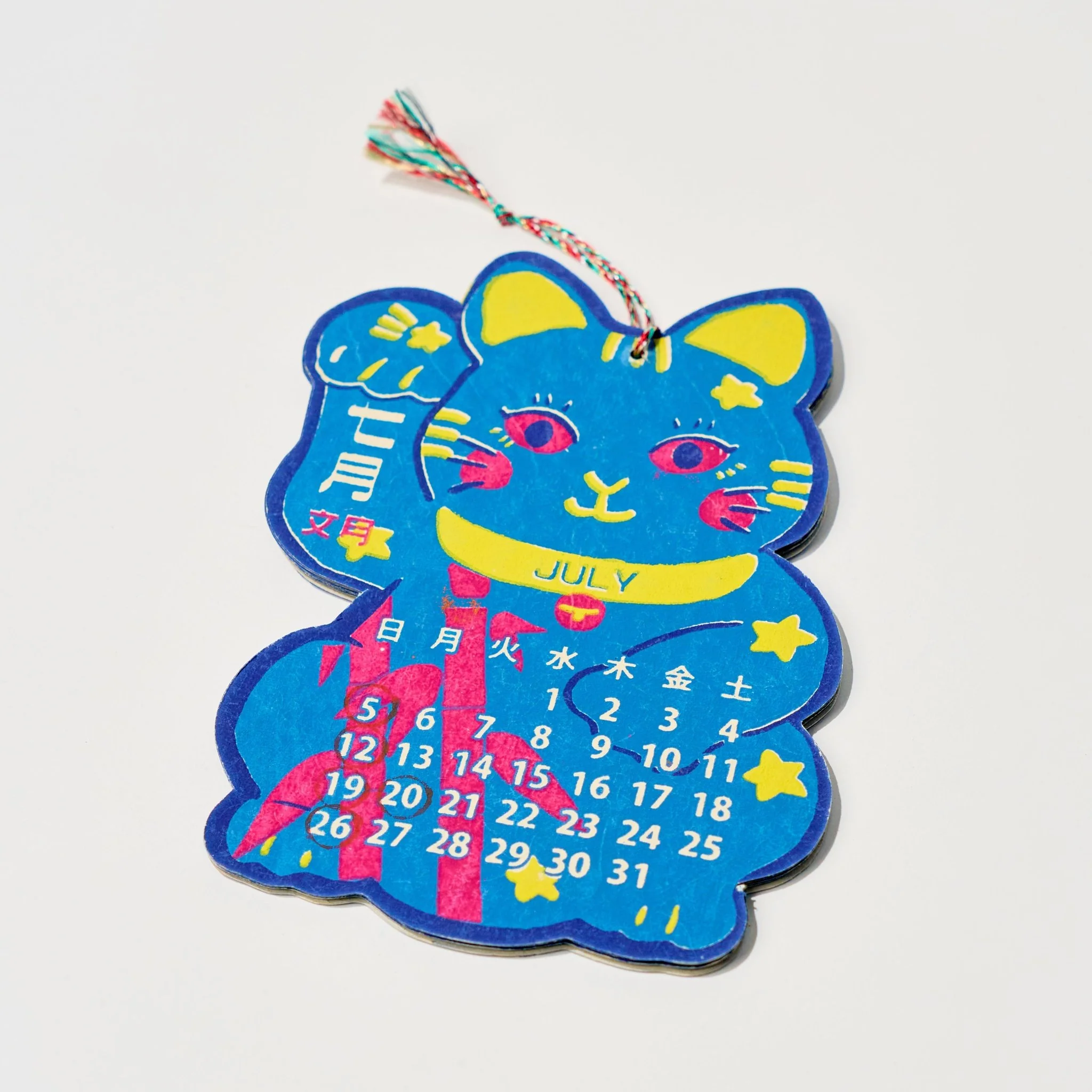Maneki-neko Calendar 2026 Designed by Kaya / Amina Collection Co., Ltd. - Image 6