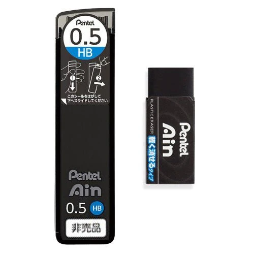 Mannen CIL Kerry Mechanical Pencil 0.5mm Special Set / Pentel - Image 3