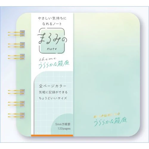 Marumi's Ring Notebook / BEVERLY - Image 10