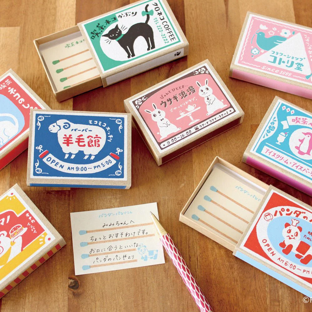 Matchbox Memo / Furukawa Shiko