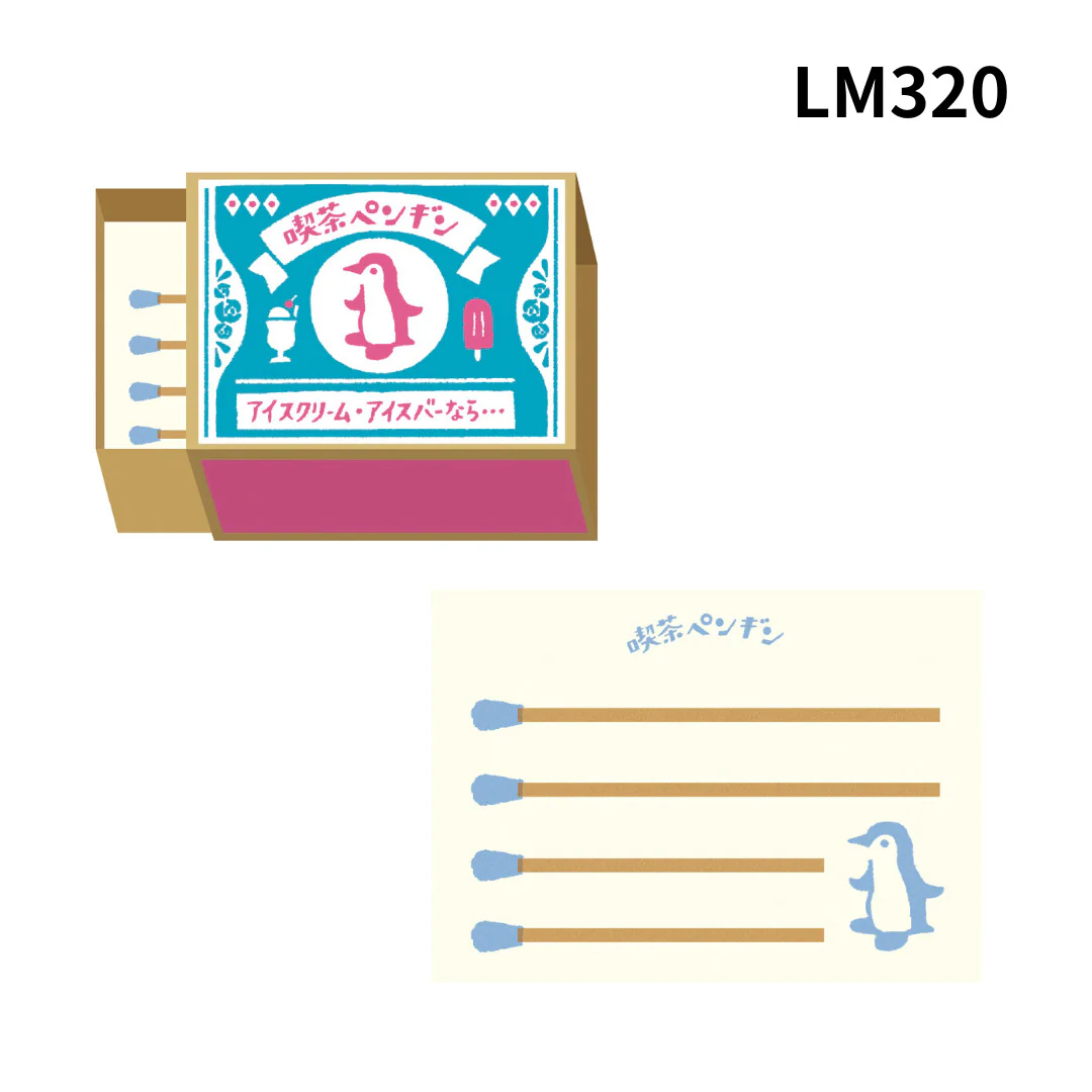 Matchbox Memo / Furukawa Shiko - Image 5
