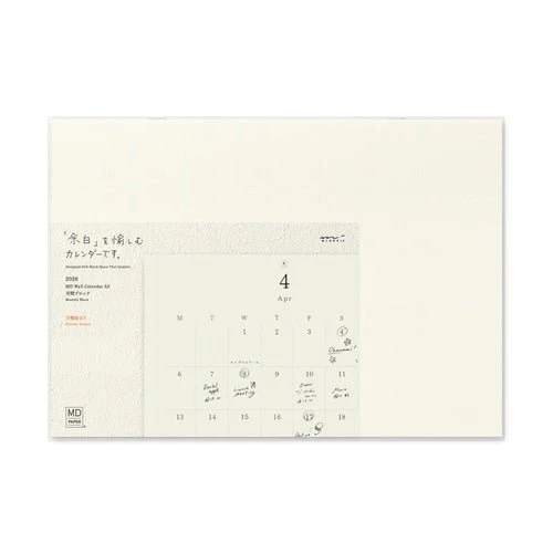 MD Bi-Fold Wall Calendar 2026 / MIDORI - Image 5