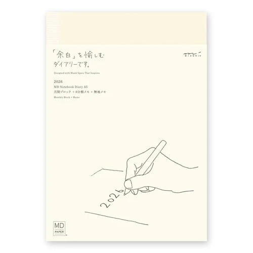 MD Notebook Diary 2026 / MIDORI - Image 15