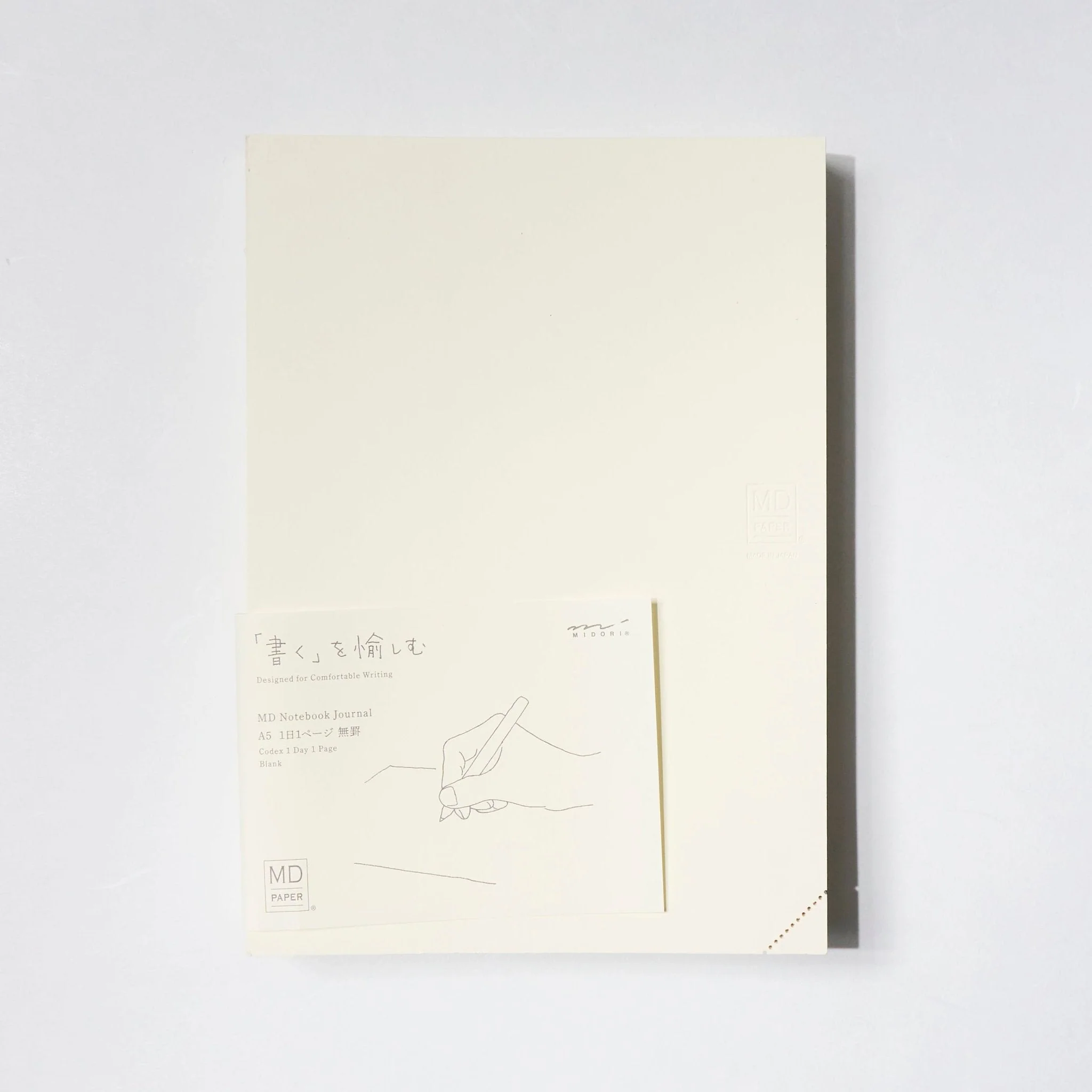 MD Notebook Journal A5 1 Day 1 Page / MIDORI