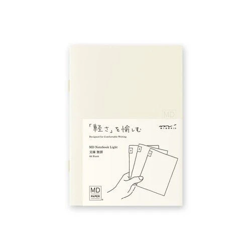 MD Notebook Light Set / MIDORI - Image 10