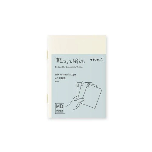 MD Notebook Light Set / MIDORI - Image 3