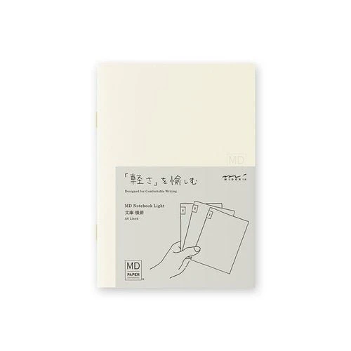 MD Notebook Light Set / MIDORI - Image 8