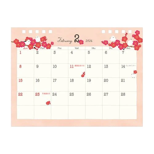Medium Ring Desk Calendar 2026 / MIDORI - Image 13