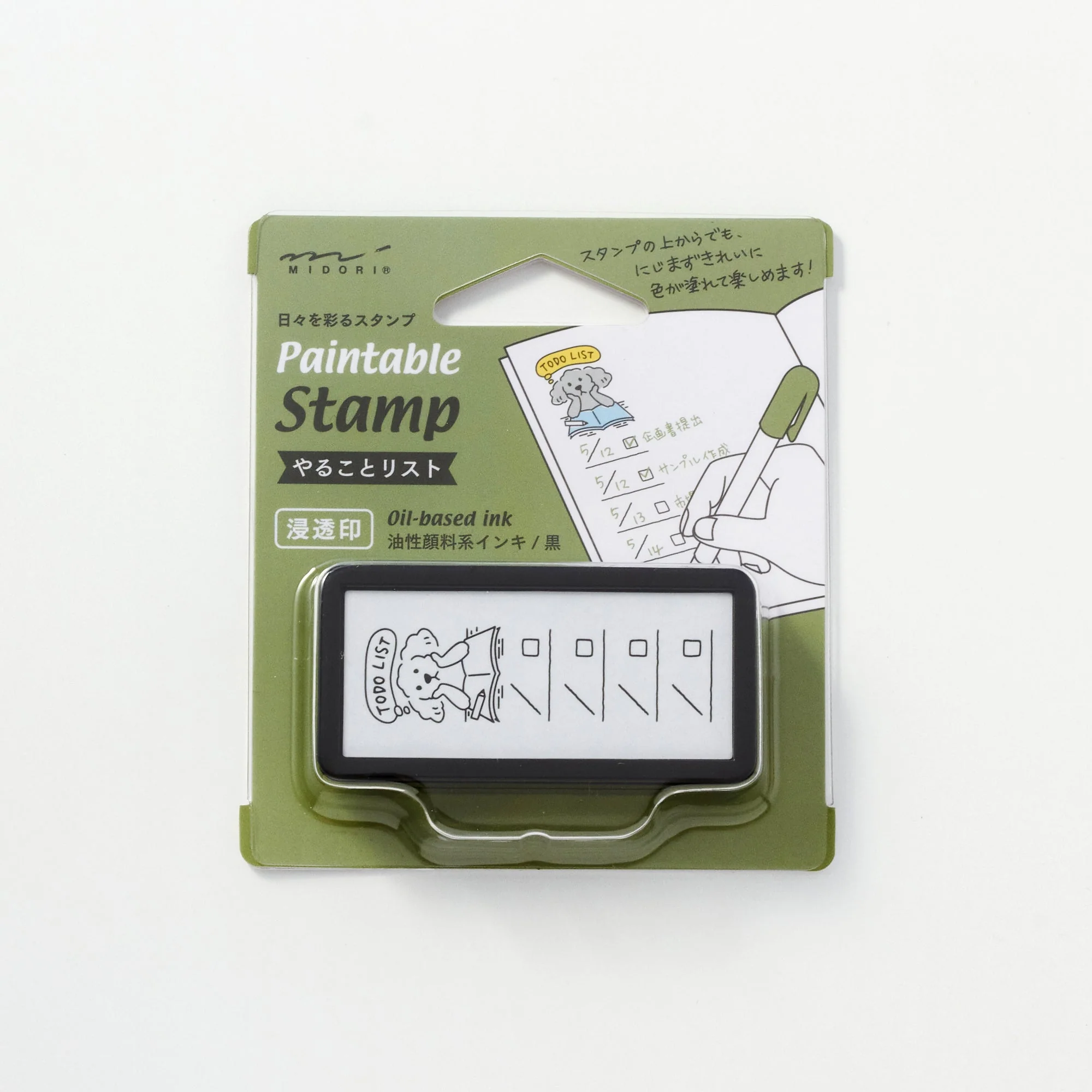 MIDORI Bestsellers Bundle - Image 8