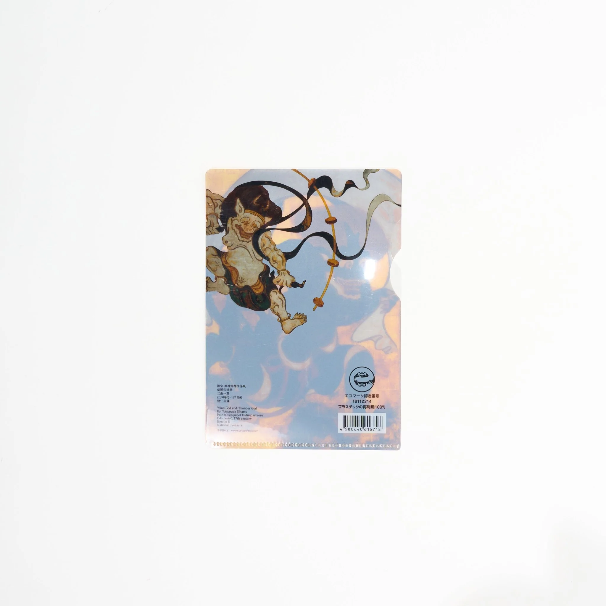 Tawaraya Sotatsu Wind God and Thunder God Mini Clear File / Benrido - Image 2
