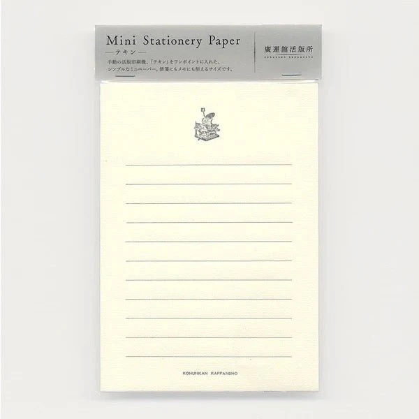 Mini Stationary Paper & Mini Envelope Tekin / Kohunkan Kappansho
