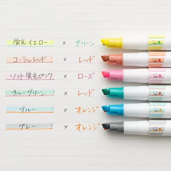 Mixline Line Marker 3 Color Set / SAKURA - Image 3