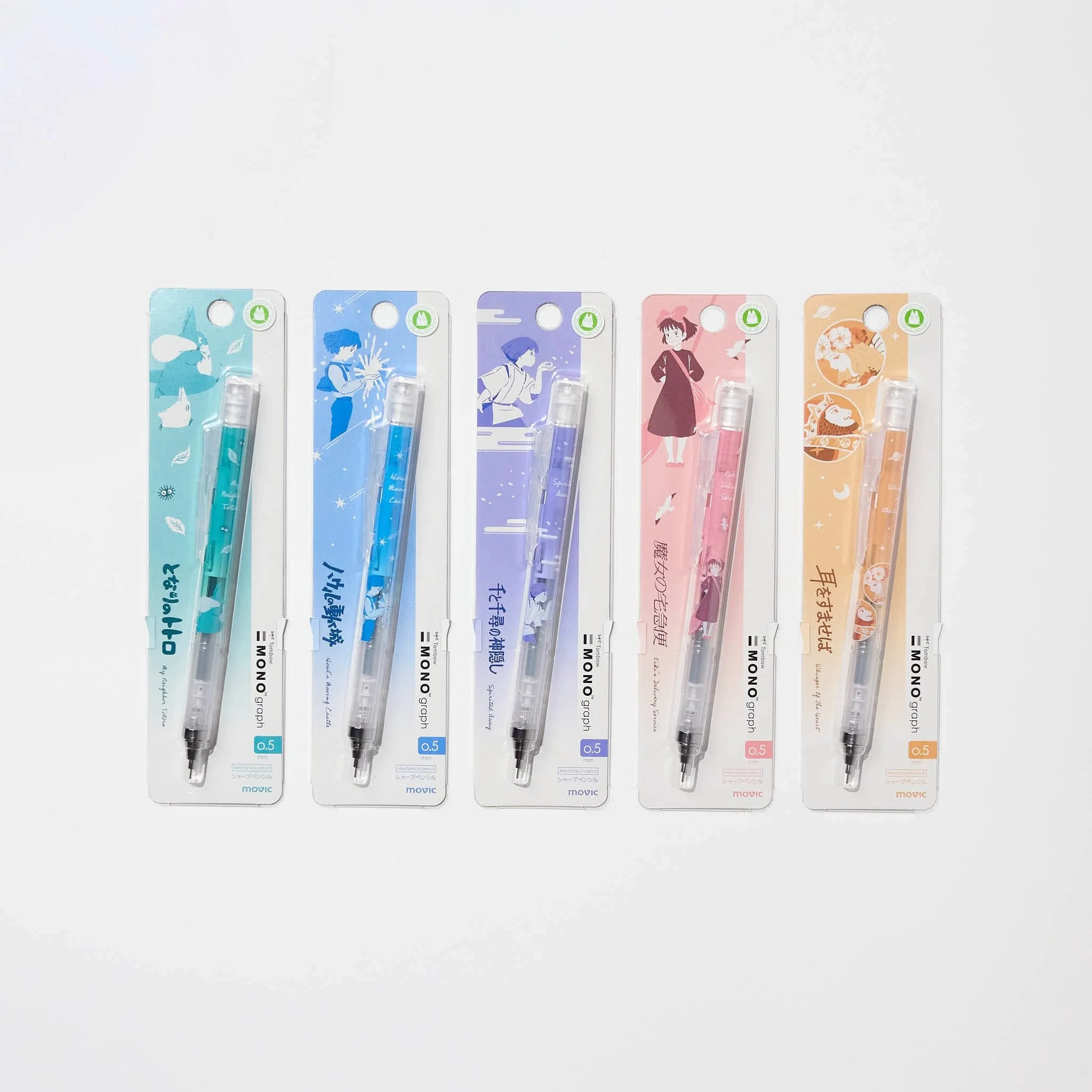 MONO Graph Mechanical Pencil Studio Ghibli Edition / Tombow