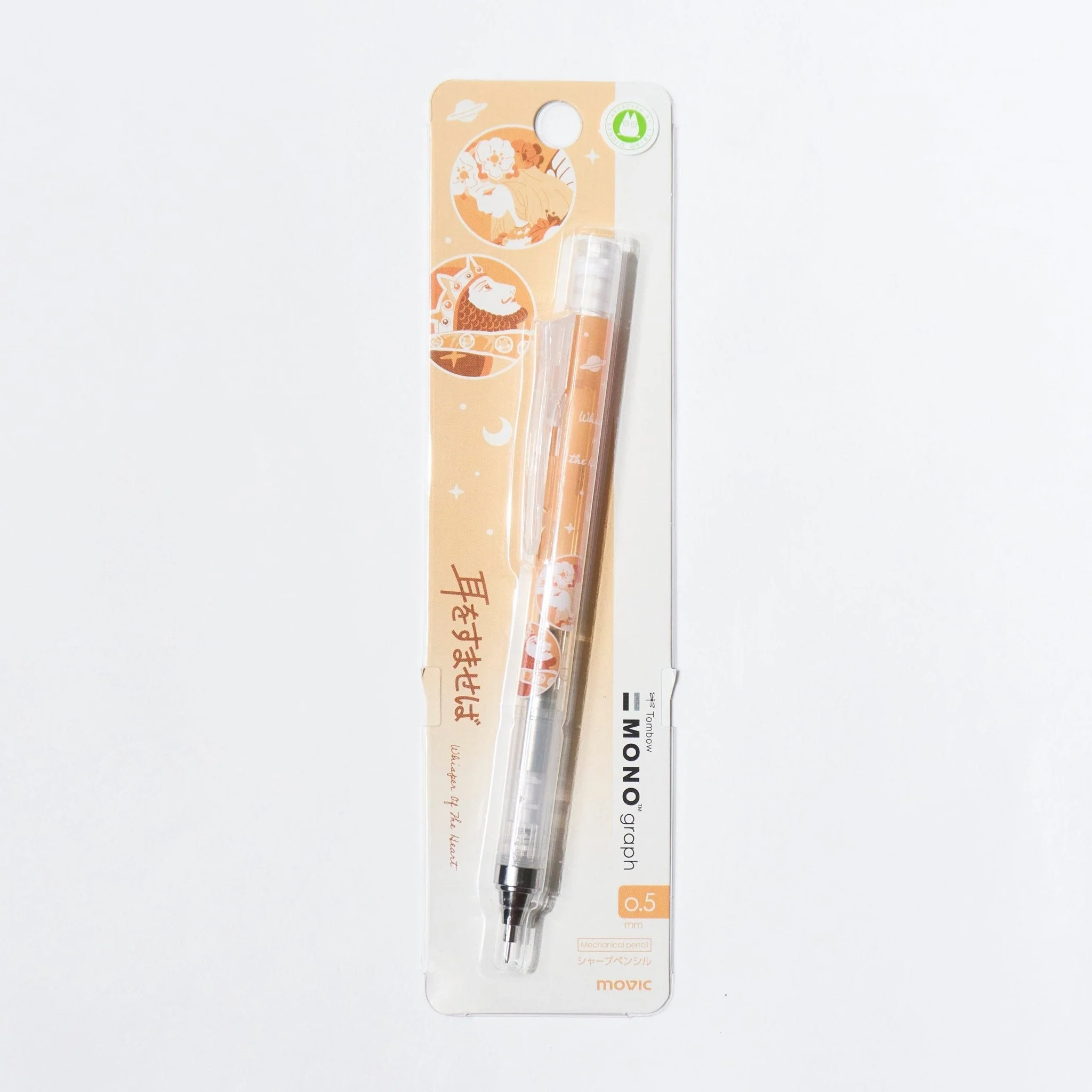 MONO Graph Mechanical Pencil Studio Ghibli Edition / Tombow - Image 5
