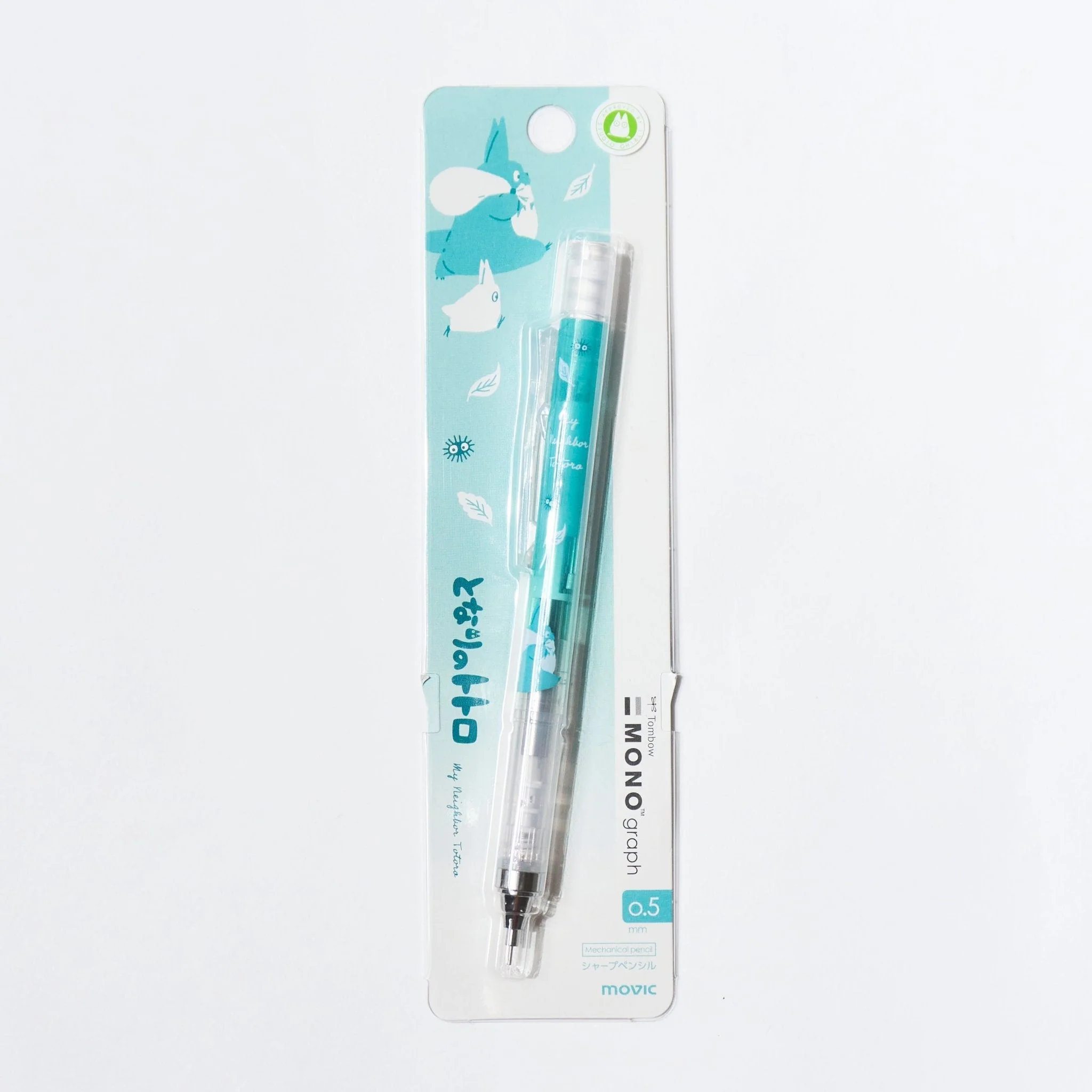 MONO Graph Mechanical Pencil Studio Ghibli Edition / Tombow - Image 6