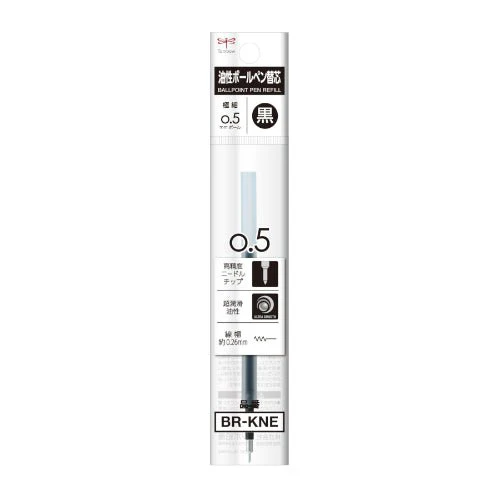 MONO Graph Lite Ballpoint Pen Ink Refill BR-KNE / Tombow