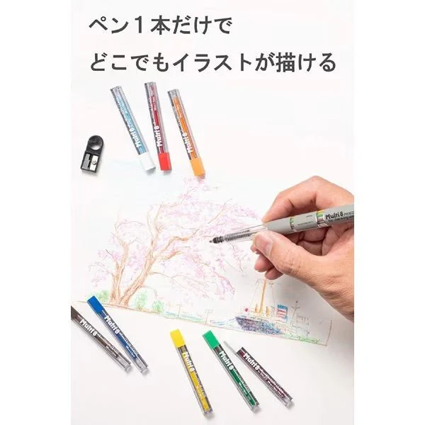 Multi 8 - Original "For Checking Use" Edition / Pentel - Image 5