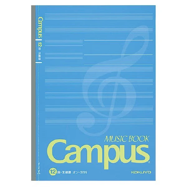 Music Notebook Semi B5 / KOKUYO