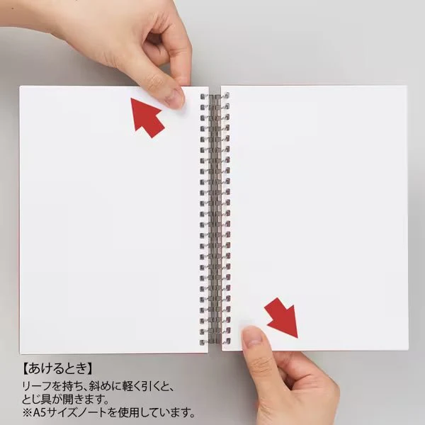 Mutual Open Ring Notebook Landscape / LIHIT LAB - Image 8