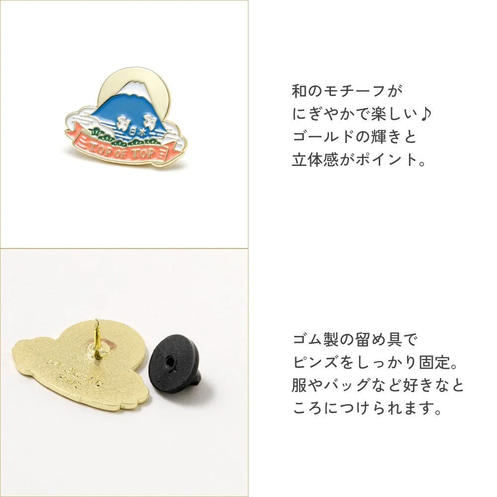 MY AWARD PiNS JAPAN Pin Badge / IROHA PUBLISHING - Image 10