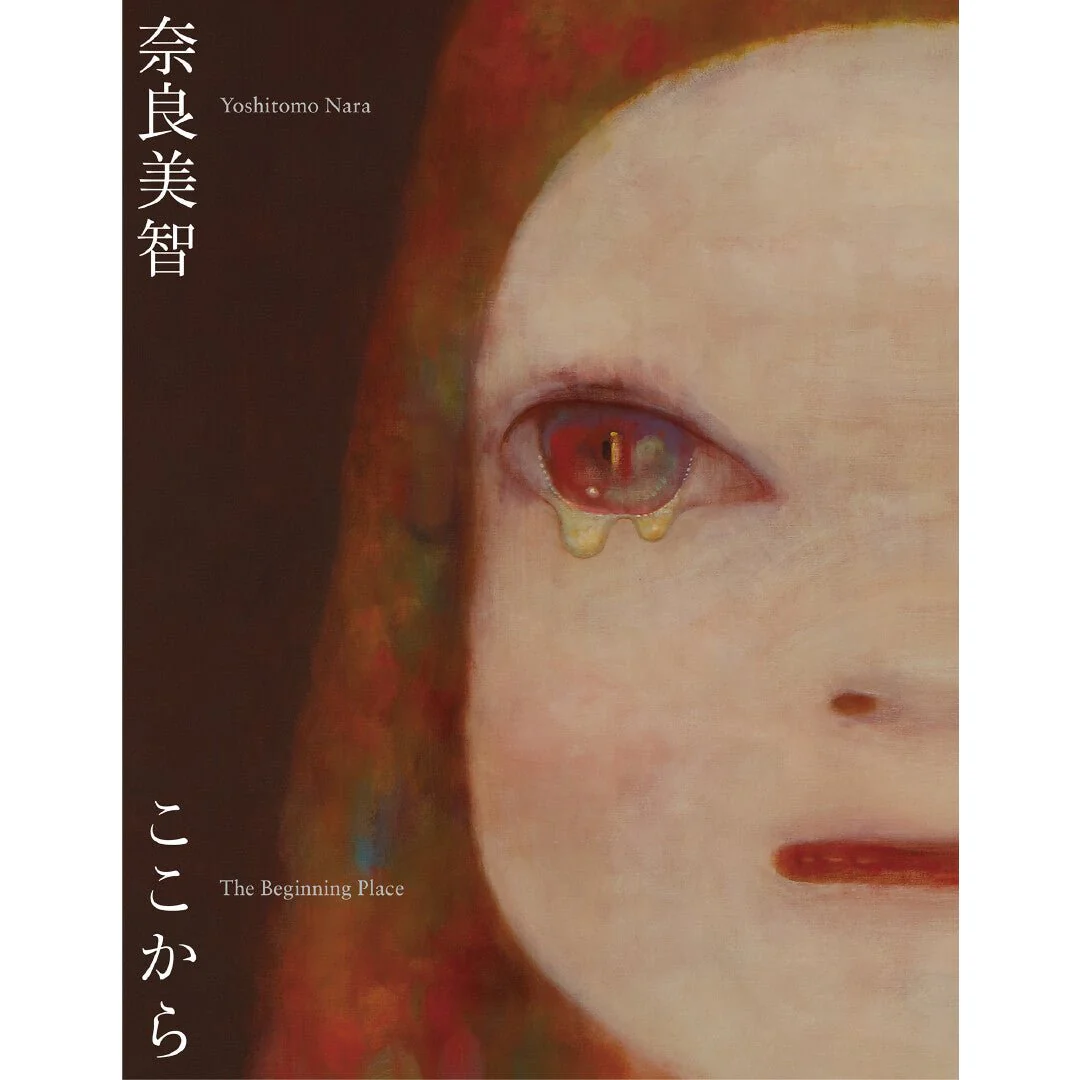 Nara Yoshitomo: The Beginning Place Here From / Seigensha