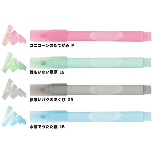 Neola Glitter Marker 4 Color Set / Sun-Star - Image 4
