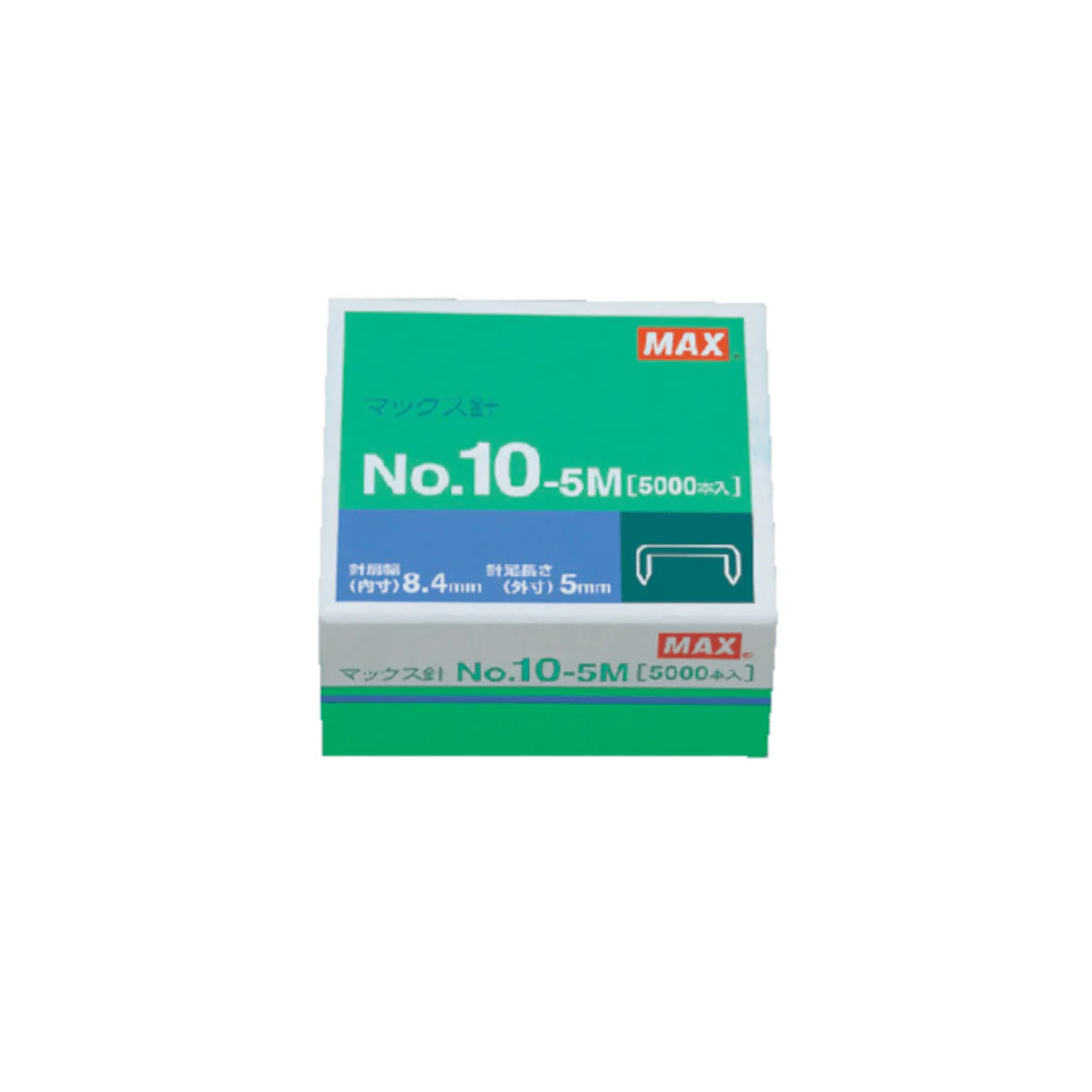 No.10 Series Small Staples / MAX - Image 2