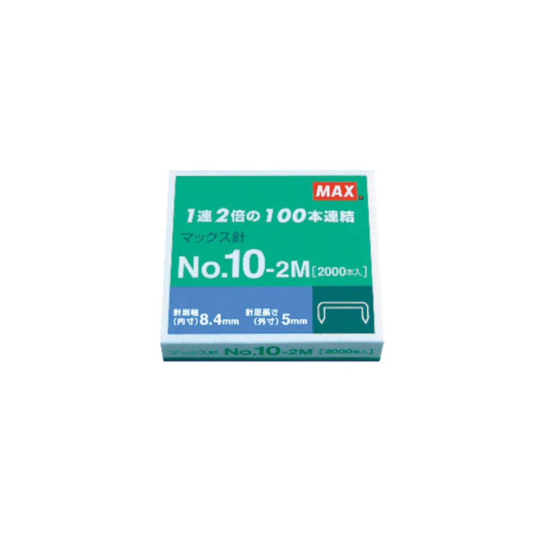 No.10 Series Small Staples / MAX - Image 3