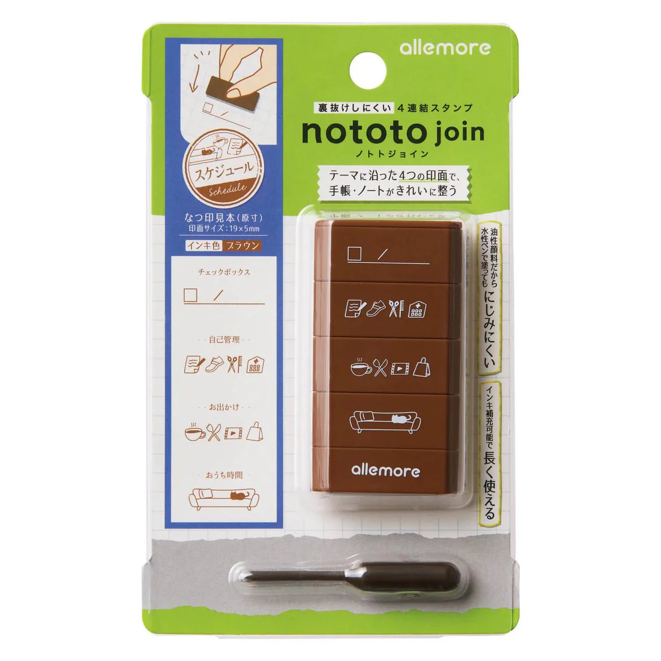 Nototo Join 4 Linked Stamps / Shachihata - Image 7