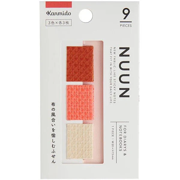 NUUN 3x3 Cloth Sticky Note Tab / Kanmido - Image 2