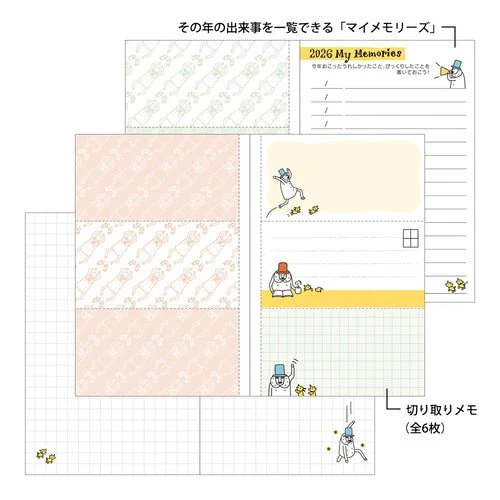 "Ojisan" Pocket Diary 2026 / MIDORI - Image 7