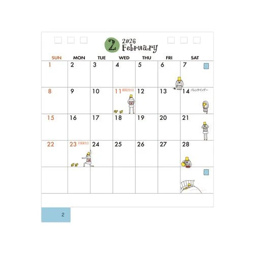 "Ojisan" Small Ring Desk Calendar 2026 / MIDORI - Image 3