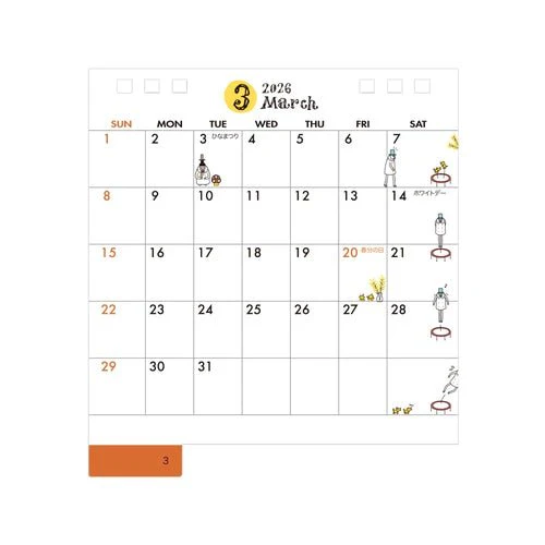 "Ojisan" Small Ring Desk Calendar 2026 / MIDORI - Image 4