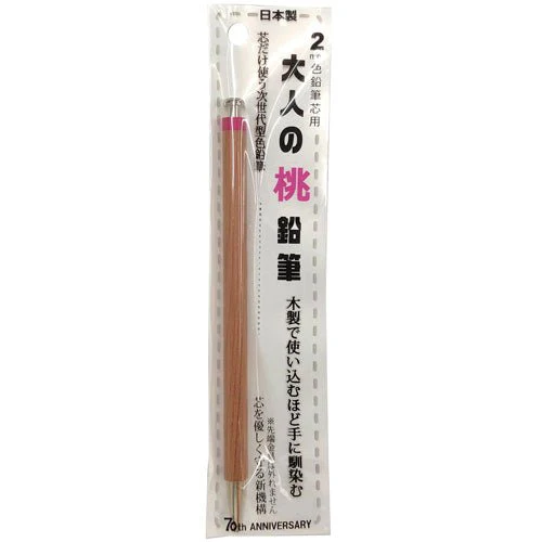 Otona No Enpitsu Colored / Kita-Boshi Pencil - Image 2