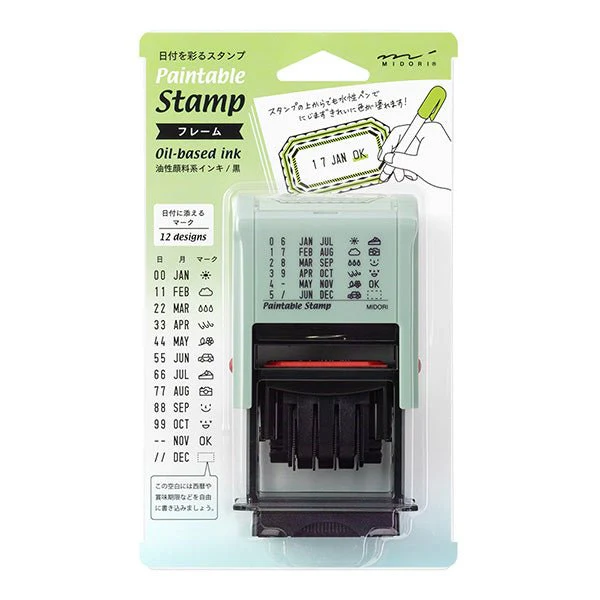Paintable Stamp Rotating Self-Inking Date Rubber Stamp / MIDORI - Image 5