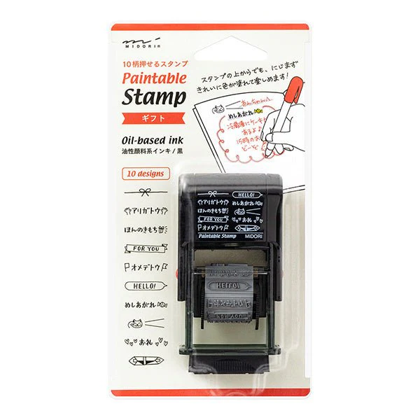 Paintable Stamp Rotating Self-Inking Rubber Stamp / MIDORI - Image 15