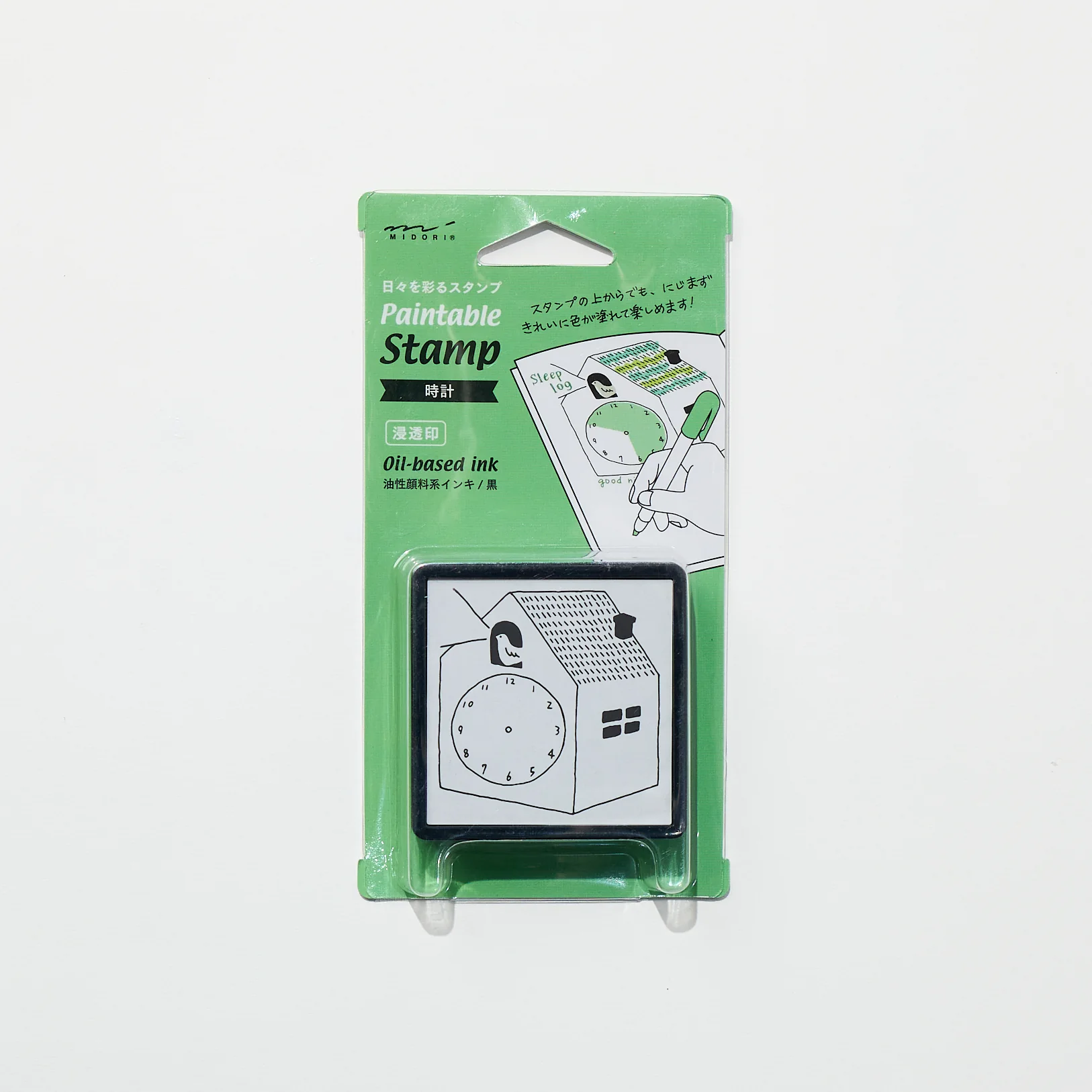 Paintable Stamp Self-Inking Rubber Stamp / MIDORI - Image 12