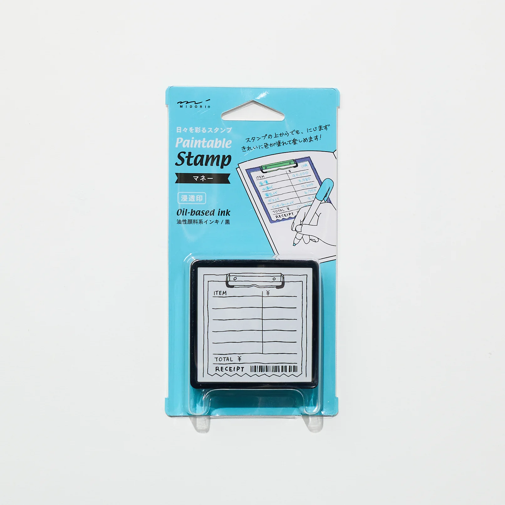 Paintable Stamp Self-Inking Rubber Stamp / MIDORI - Image 14